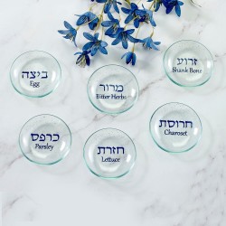 משטחי צלחות הסדר מזכוכית | פסח | יוּדָאִיקָה